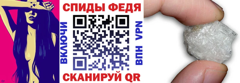 Amphetamine VHQ  Мончегорск 