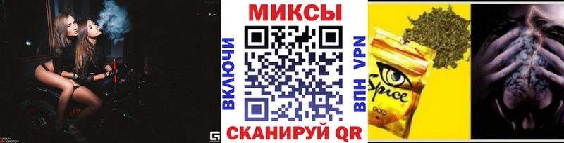 omg вход  Мончегорск  Бутират оксибутират  купить  сайты 
