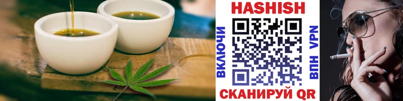 Canna-Cookies конопля  Мончегорск 