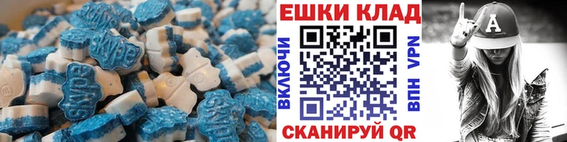 Ecstasy Philipp Plein Мончегорск