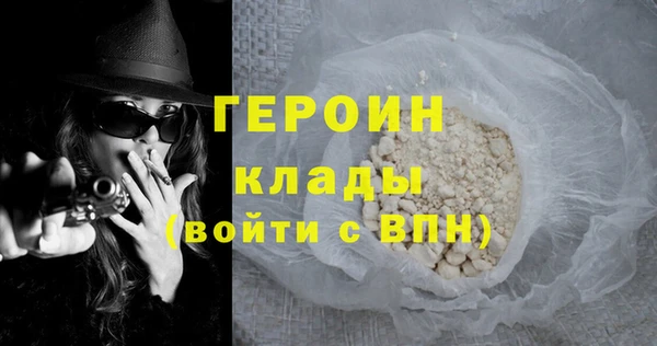 а пвп мука Медвежьегорск
