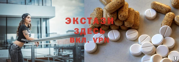 а пвп мука Медвежьегорск