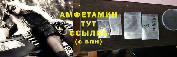 а пвп мука Медвежьегорск