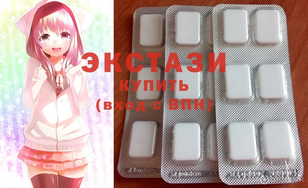мдпв Медногорск