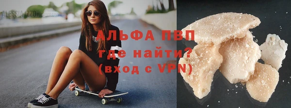 твердый Мегион