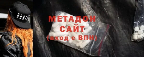 а пвп мука Медвежьегорск