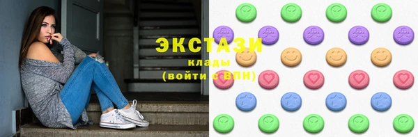 мдпв Медногорск