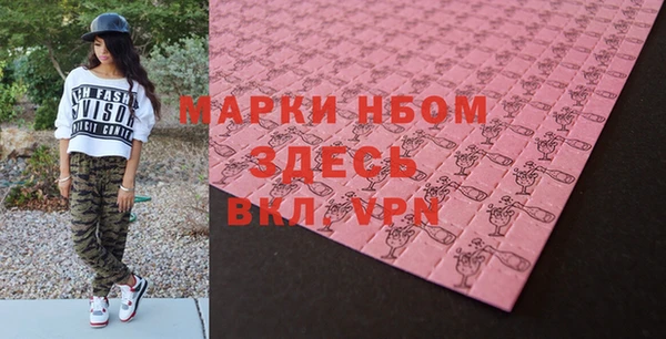 а пвп мука Медвежьегорск
