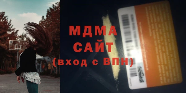 а пвп мука Медвежьегорск