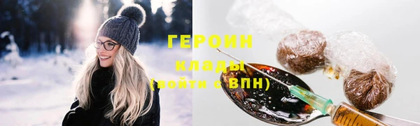мдпв Медногорск