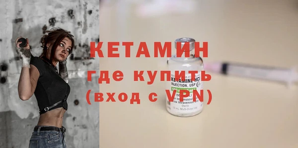 твердый Мегион