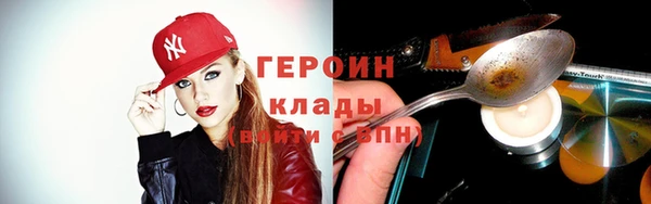 мдпв Медногорск