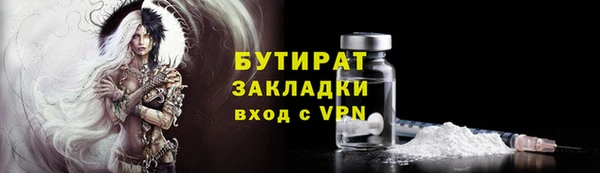 мдпв Медногорск