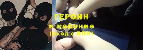 мдпв Медногорск