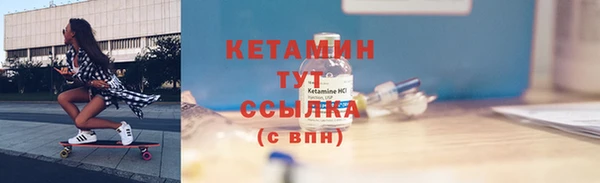 мдпв Медногорск