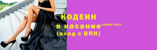 твердый Мегион