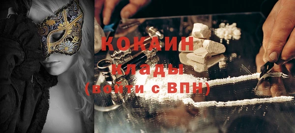 а пвп мука Медвежьегорск