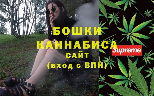 а пвп мука Медвежьегорск