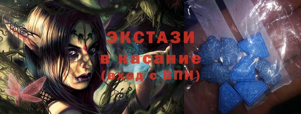 мдпв Медногорск