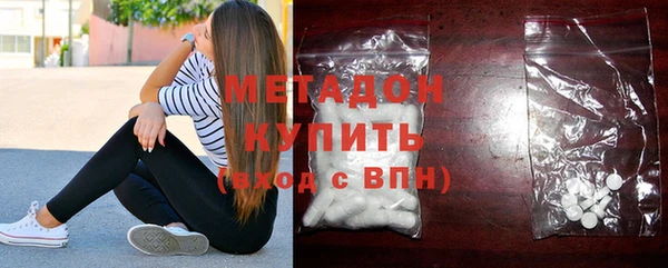 твердый Мегион