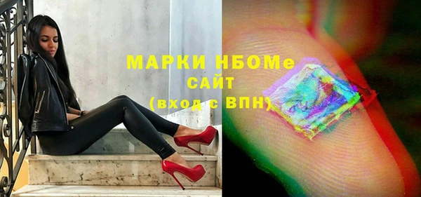 а пвп мука Медвежьегорск