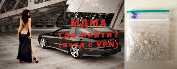 мдпв Медногорск