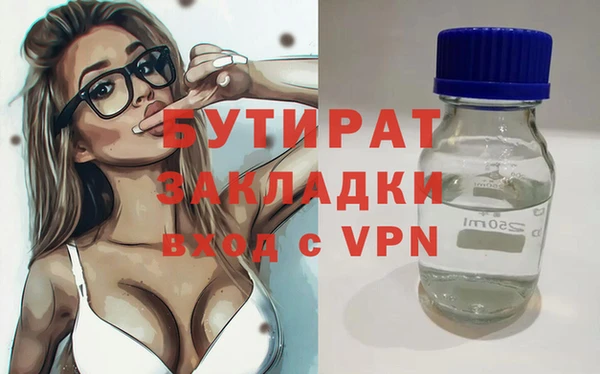 твердый Мегион