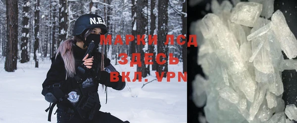 а пвп мука Медвежьегорск