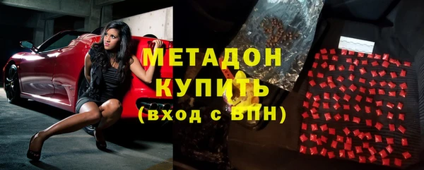 твердый Мегион