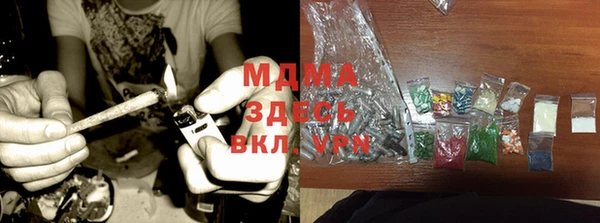 а пвп мука Медвежьегорск