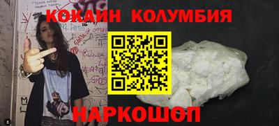a pvp Братск