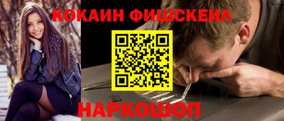 a pvp Братск