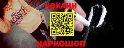 MDMA Белорецк