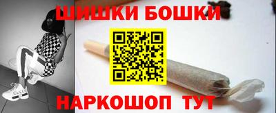 MDMA Белорецк