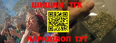 a pvp Братск