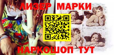 кокс Белореченск
