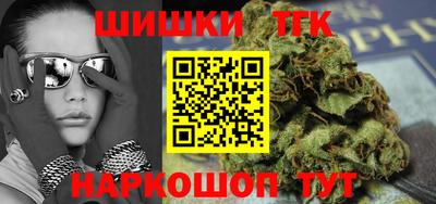 MDMA Белорецк