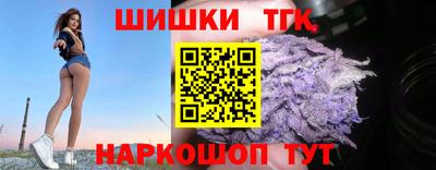 кокс Белореченск
