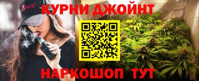 кристаллы Брянск