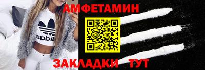 кокс Белореченск