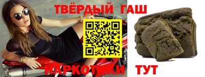 MDMA Белорецк