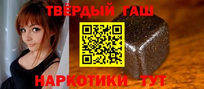 кокс Белореченск