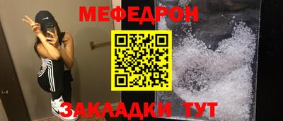 a pvp Братск
