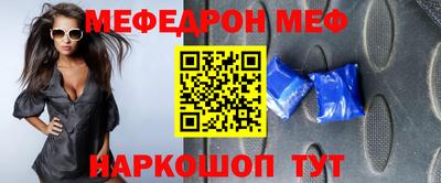 кокс Белореченск