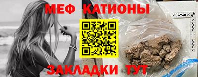 кокс Белореченск