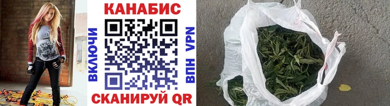 Бошки марихуана THC 21% купить маркетплейс клад Мончегорск